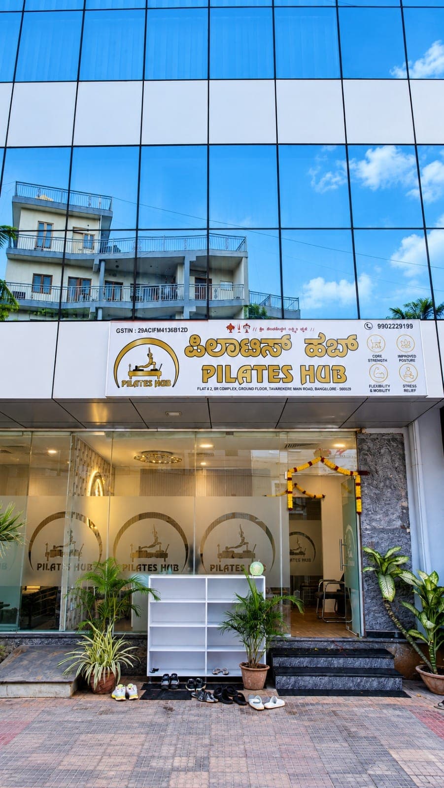 Koramangala studio, 2